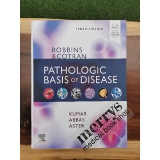[Full Color /BW] Robbins and Cotran Pathologic Basis of Disease 10th Edition 2021