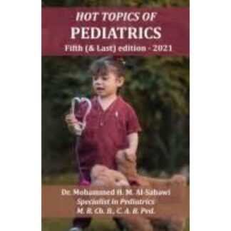 Hot Topics of Pediatrics 5th Edition 2021