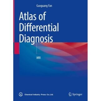 [Full Color/BW] Atlas of Differential Diagnosis 2022