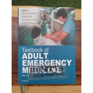 Adult Emergency 2020