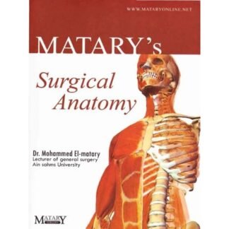 [Full Color /BW] Matary Surgical Anatomy 7th Edition 2017