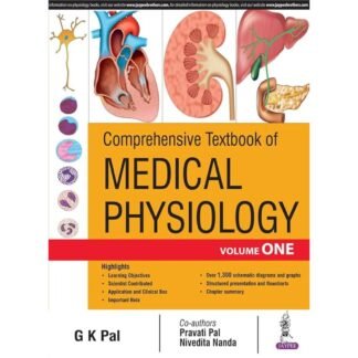 [Full Color/BW] Comprehensive Textbook of Medical Physiology 2017