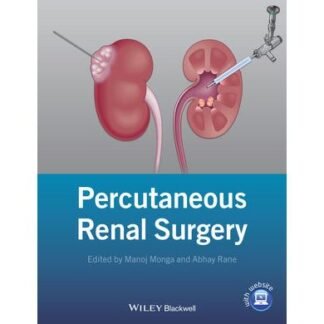 [Full Color/BW] Percutaneous Renal Surgery 2014