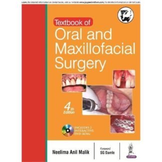 [Full Color/BW] Textbook of Oral and Maxillofacial Surgery 4e 2016