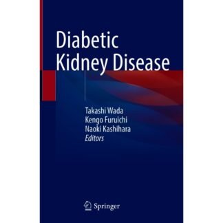 Diabetic Kidney Disease 2021