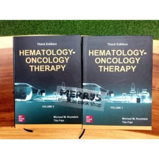 [Full Color/BW] Hematology Oncology Therapy 3e 2022