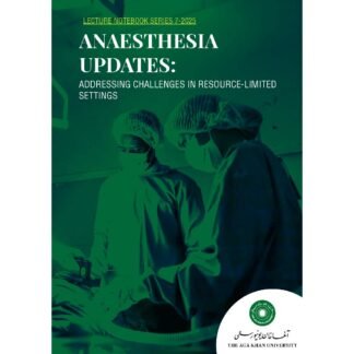 [Full Color/BW] Anaesthesia update Lecture note book series