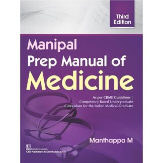 [Full Color/BW] Manipal Prep Manual of Medicine for Dental Students  3e 2021